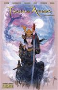 TALES-OF-ASUNDA-VOL-2-2-(OF-4)-CVR-C-FARR-XIAXIA-