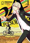 PERSONA-4-GN-VOL-01