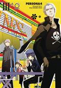 PERSONA-4-GN-VOL-03