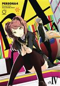 PERSONA-4-GN-VOL-04