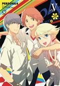 PERSONA-4-GN-VOL-05