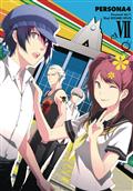 PERSONA-4-GN-VOL-07