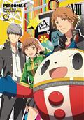 PERSONA-4-GN-VOL-08