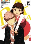 PERSONA-4-GN-VOL-09