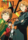 PERSONA-4-GN-VOL-11