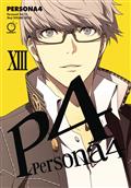 PERSONA-4-GN-VOL-13