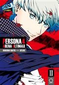 PERSONA-4-ARENA-ULTIMAX-GN-VOL-02-