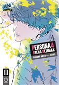 PERSONA-4-ARENA-ULTIMAX-GN-VOL-03-