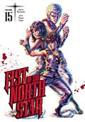 Fist of The North Star HC Vol 15 