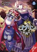 So Whats Wrong Getting Reborn As A Goblin GN Vol 07 