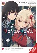 Lycoris Recoil Ordinary Days Light Novel SC 