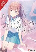 Even A Replica Can Fall In Love Light Novel SC Vol 02 