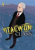 ITAEWON-CLASS-GN-VOL-04-(MR)-