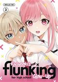 KUSUNOKIS-FLUNKING-HER-HIGH-SCHOOL-GLOW-UP-GN-VOL-03-