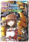 I-WAS-SOLD-DIRT-CHEAP-POWER-LEVEL-IS-OFF-CHARTS-GN-VOL-02-