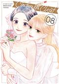 CINDERELLA-CLOSET-GN-VOL-08-