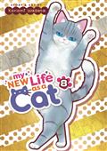 MY-NEW-LIFE-AS-A-CAT-GN-VOL-08-