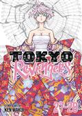 Tokyo Revengers Omnibus GN Vol 16 (Vol 27-28) 