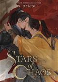 Stars of Chaos Sha Po Lang L Novel Vol 05 