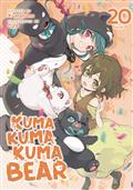 Kuma Kuma Kuma Bear Novel SC Vol 20 