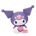 Sanrio Characters Sofvimates Kuromi Purple Fig (Net) 