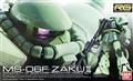 Gundam 4 Ms-06 Zaku II Green Rg Mdl Kit (Net) 