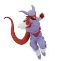 Dragon Ball Z Match Makers Janemba Fig (Net) 