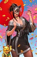 Catwoman #71 Cvr D David Nakayama Artist Spotlight Card Stock Var