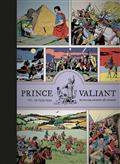 Prince Valiant HC Vol 29 1993-1994 (MR)