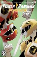 Power Rangers Prime #13 A Main (Dressed Griffith)