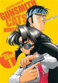 Gunsmith Cats Burst Omnibus TP Vol 01 (MR)