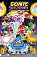 Sonic The Hedgehog Sonic Racing Crossworlds Variant B (Mack)