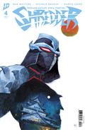 Teenage Mutant Ninja Turtles Shredder #4 Variant C (Ruan)