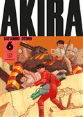Akira  HC Collection Vol 06