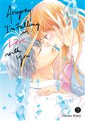ANYWAY IM FALLING IN LOVE WITH YOU GN VOL 09