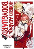 HONEKO AKABANES BODYGUARDS GN VOL 07