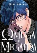 OMEGA MEGAERA GN VOL 02 (MR)