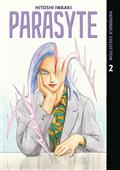 PARASYTE PAPERBACK COLLECTION GN VOL 02