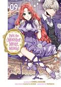 PASS THE MONSTER MEAT MILADY! GN VOL 09