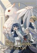 THE SPELLBOOK LIBRARY GN VOL 04