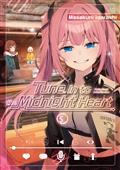 TUNE IN TO THE MIDNIGHT HEART GN VOL 05