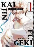 KAIJIN FUGEKI KINDLED SPIRITS GN VOL 01