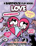 A-BABYMOUSE-FLIP-BOOK-LOVE-TP-(HEARTBREAKER-PUPPY-LOVE)