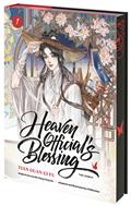 HEAVEN-OFFICIALS-BLESSING-HC-(THE-COMIC)-VOLUME-1