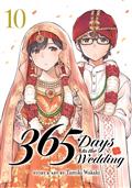 365 DAYS TO THE WEDDING GN VOL 10