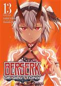 BERSERK OF GLUTTONY GN VOL 13