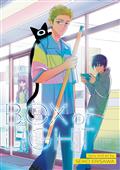 BOX OF LIGHT GN VOL 04