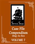 CASE FILE COMPENDIUM BING AN BEN GN (NOVEL) VOL 07 (MR)