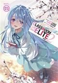CLASSROOM OF THE ELITE YEAR 2 GN (LIGHT NOVEL) VOL 12.5