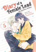 DIARY OF A FEMALE LEAD SHUJINKOU NIKKI GN VOL 05